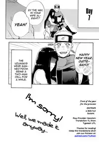 (C91) [a 3103 hut (Satomi)] Hime Hajime (Naruto) [English] [TL Anon]