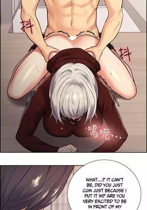 Taste of Forbbiden Fruit Ch.35/53