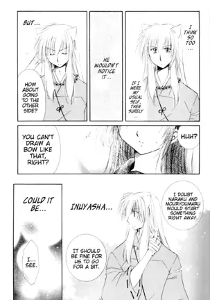 Kimagure Futahoshi | Fickle Twin Comets