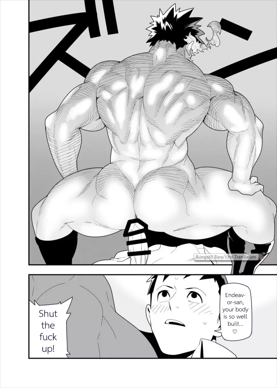 FIRE FELLOW CHARMING