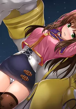 Losing to that boss, Star O-Shan