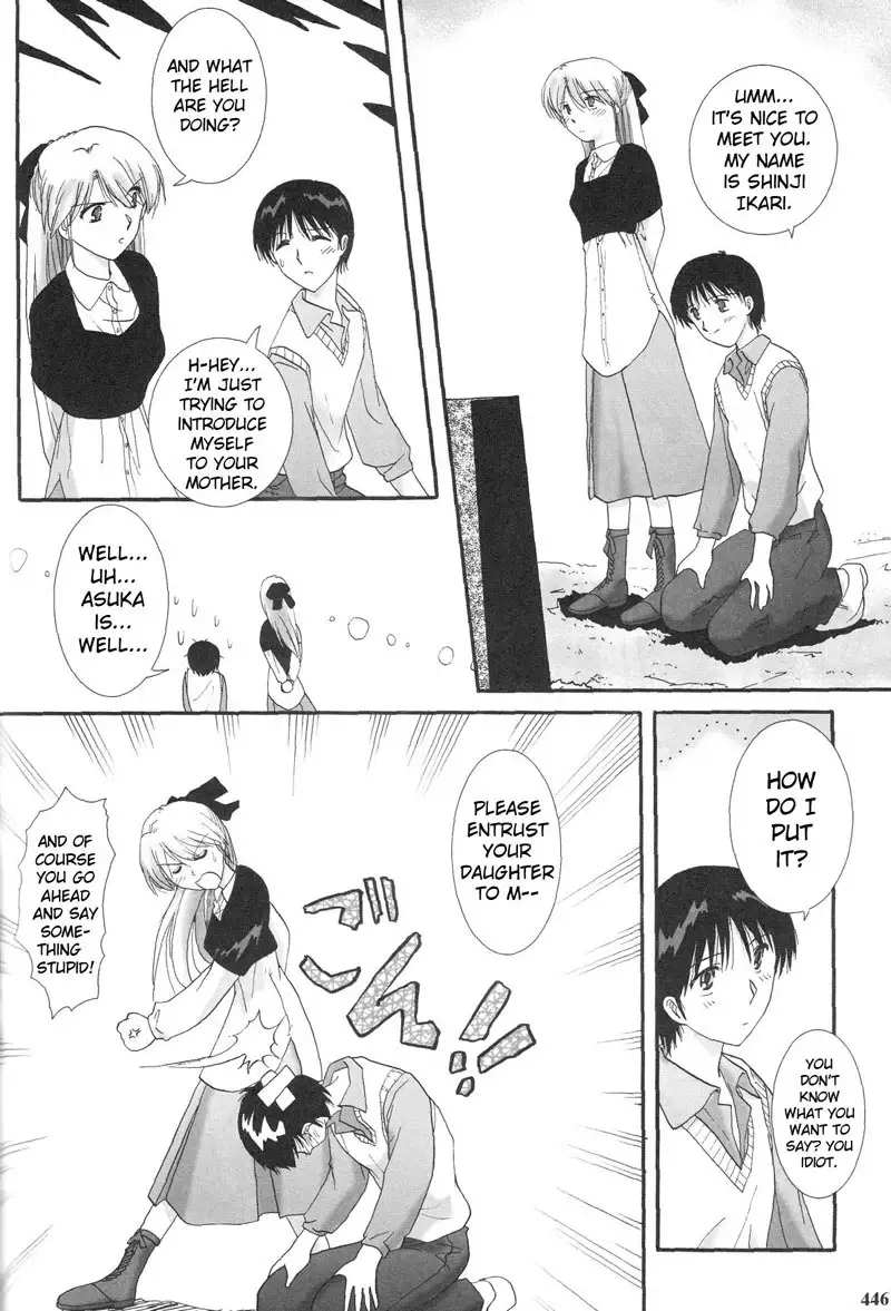 Epilogue of Evangelion Pt5