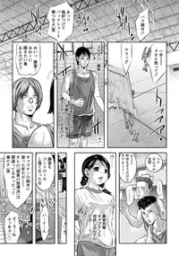 ANGEL Club 2015-10 [Digital]