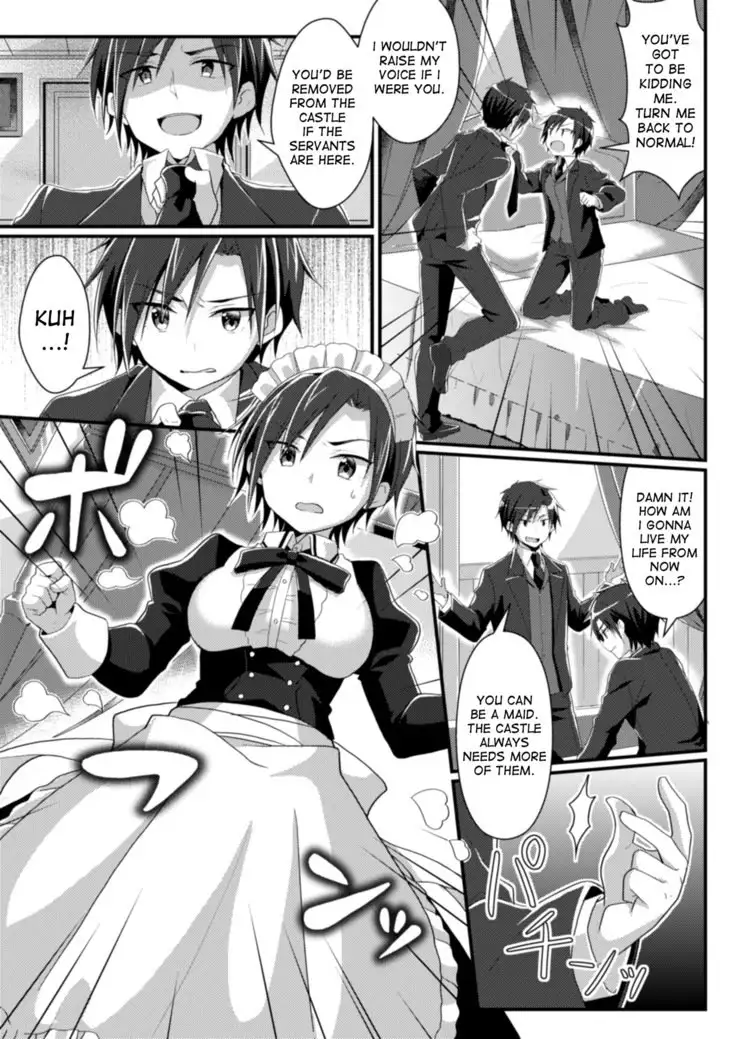 Fukanyou no Daishou | Intolerant Reparation