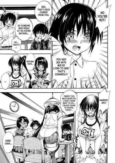 Doppel wa Onee-chan to H Shitai!