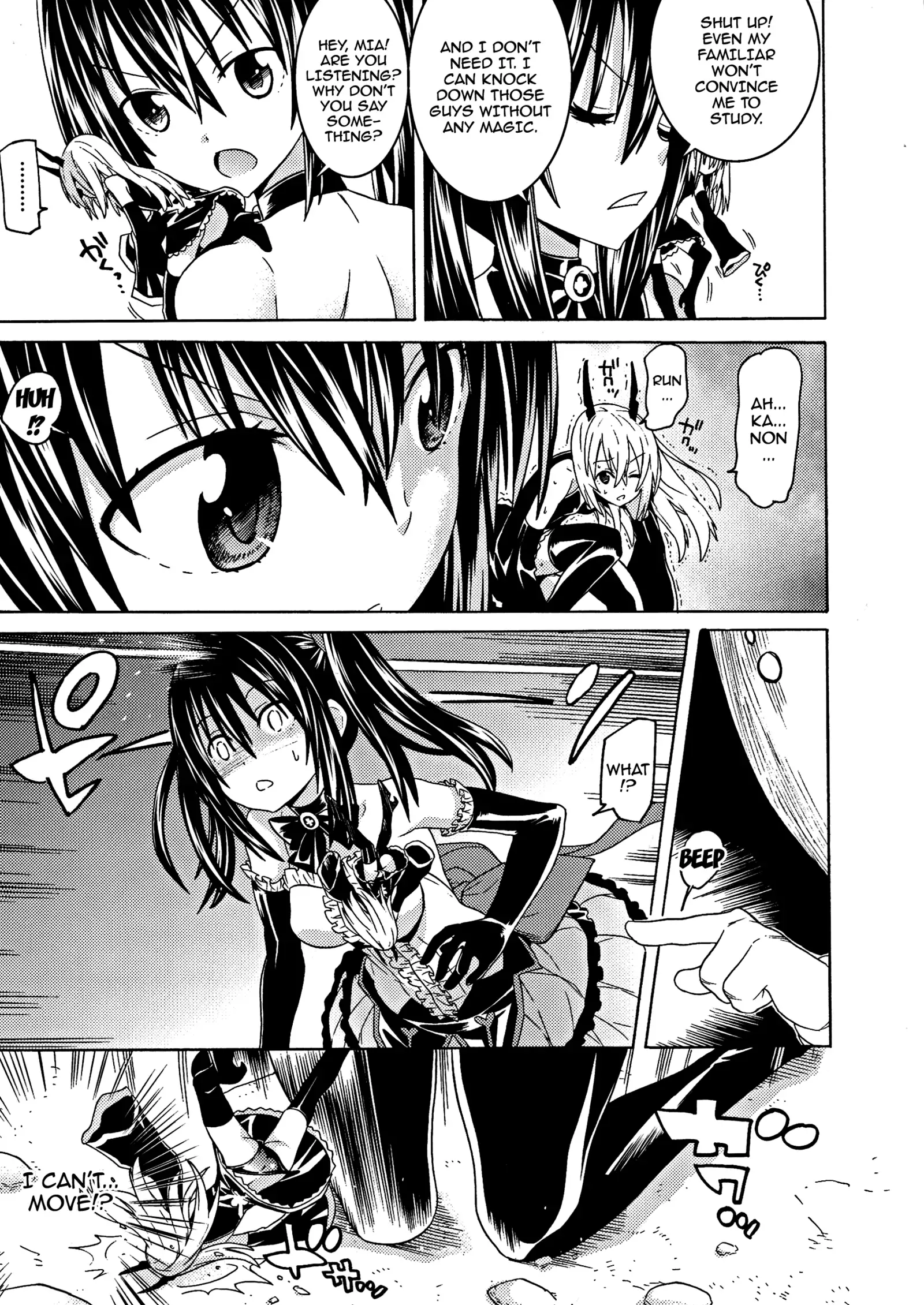 Ochita Mesubuta-tachi - Ch.1-5