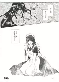 [Dr. Ten] Lolita Store