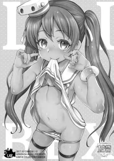 [Uousaohkoku (Uousaoh)] Uousaohkoku no Italy Kanmusu Bon Soushuuhen (Kantai Collection -KanColle-) [Digital]