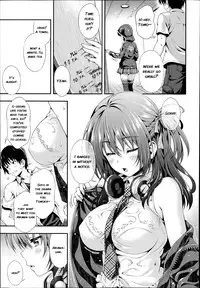 [Yakiniku King] Dream Road (Comic Aun 2014-07) [English] [munyamunya]