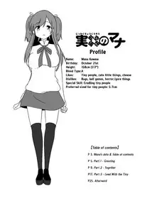 [ternotte (noneto)] Jikkakuchou Kuusou no Mana | Extopial of Mana [English] [Digital]