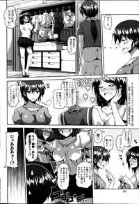 Action Pizazz Special 2013-11