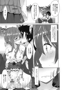 [Kusano Yuu] Zenkai Roshutsu Shoujo