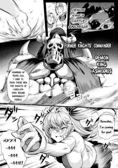 Azdaroth no Kishi Alicia | Knight of Azdaroth Alicia