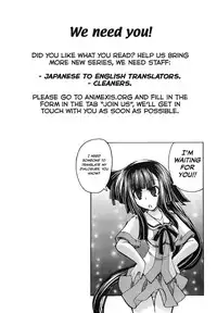 [Azuma Tesshin] Pink de Pink [English] [Animexis]