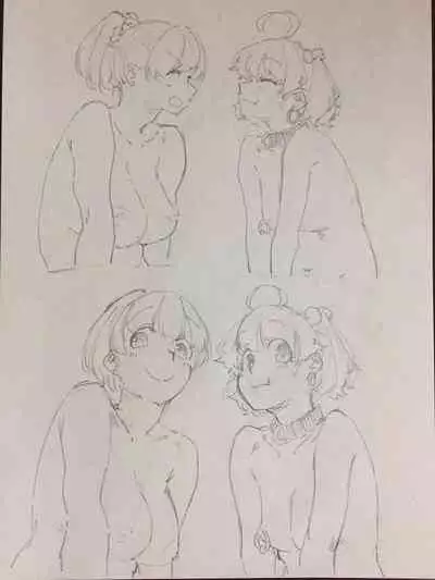 Matsu's (@ijnacRJ) Mao