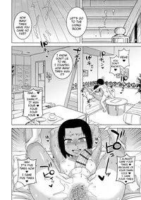 [Takatsu] S wa Fragile no S [English] [Digital]