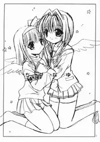 (C63) [Mizuiro Koneko (Todoroki)] Chibinayu (Kanon)