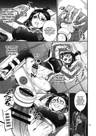 Mahoushoujyo Rensei System EPISODE 02