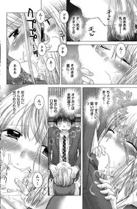 Action Pizazz DX 2015-12