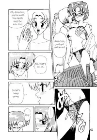 Pantsless 01 [Sailor Moon][English]