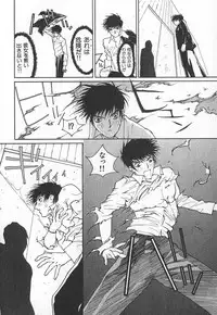 [Kiryuu Tomohiko] TWIN SPARK GIRLS