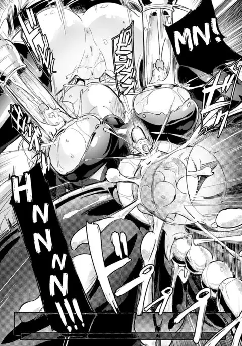 Draculina Carmilla Ch. 1