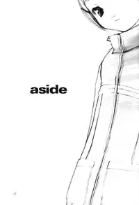 [Tanaka Hiroto] Ninensou