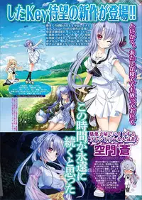 BugBug 2018-03 Vol. 283 [Digital]