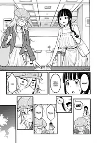 [Agata] Chou One x Pako³ [English]