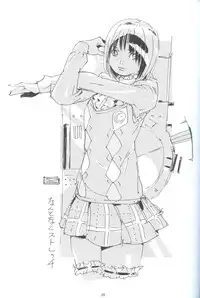 (C79) [Akiman Shuppanbu (Akiman)] Fuyuman 5 (Ushijima Iiniku)