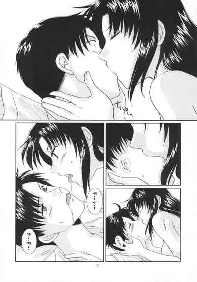 (C78) [Ishin Denshin (Yuusa Riki)] Shinai (BLACK LAGOON) [Chinese] [creepper个人汉化]