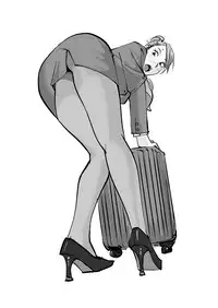 [nuu] kawamono (ongoing) (english)