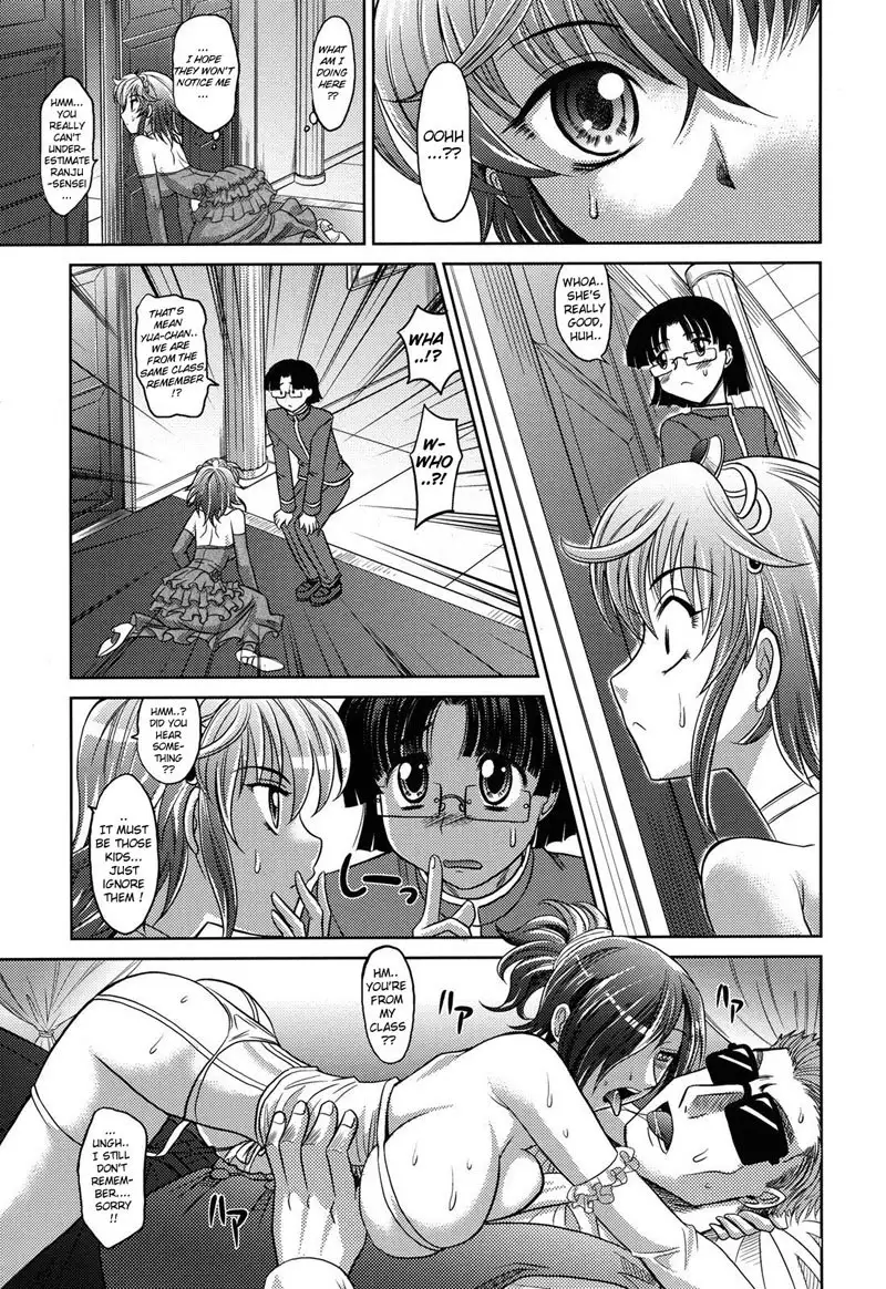 Harem Tune cos Genteiban - Ch8