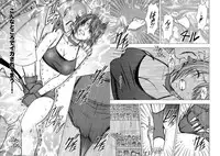 [Crimson Comics] Onna Kakutouka no Pride | Girls Fight ARISA edition