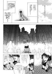 COMIC MILF 2015-06 Vol. 24