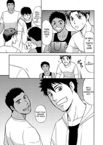 Oretachi Tomodachi Dayona EX