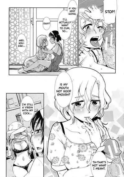 [Kamotama] Futanari Yodoushi Hatsujou-ki [English]