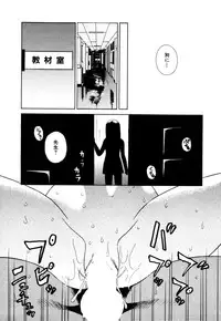 [KIKI] Summer Vacation