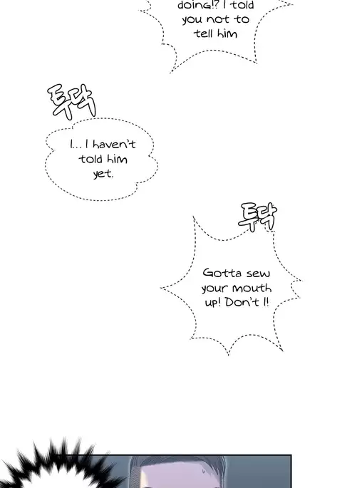 Ghost Love Ch.1-18.5