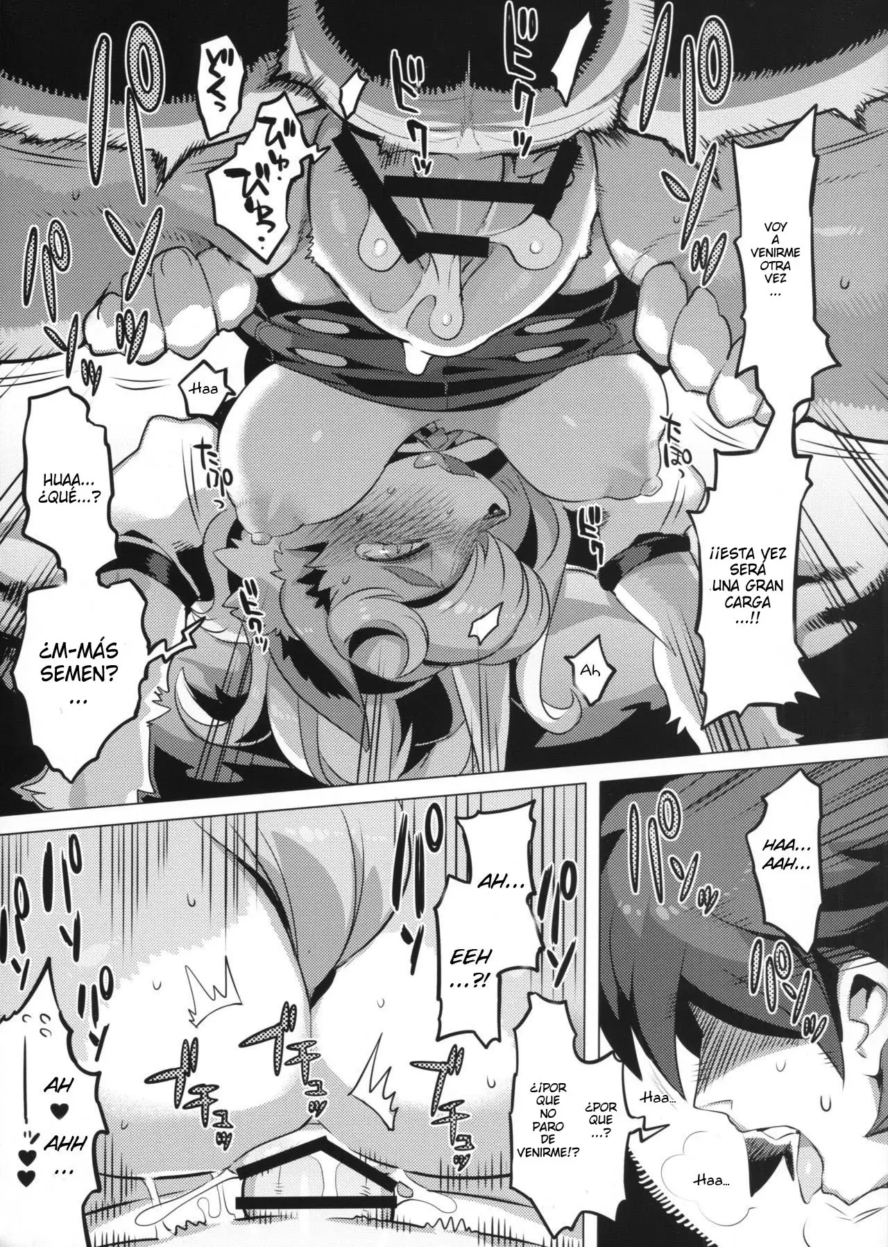 Akura Gitsune by Rikose