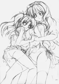 (C74)[Seitokaishitsu (Akimoto Dai)] Mujintou de Aimashou (ToHeart 2)