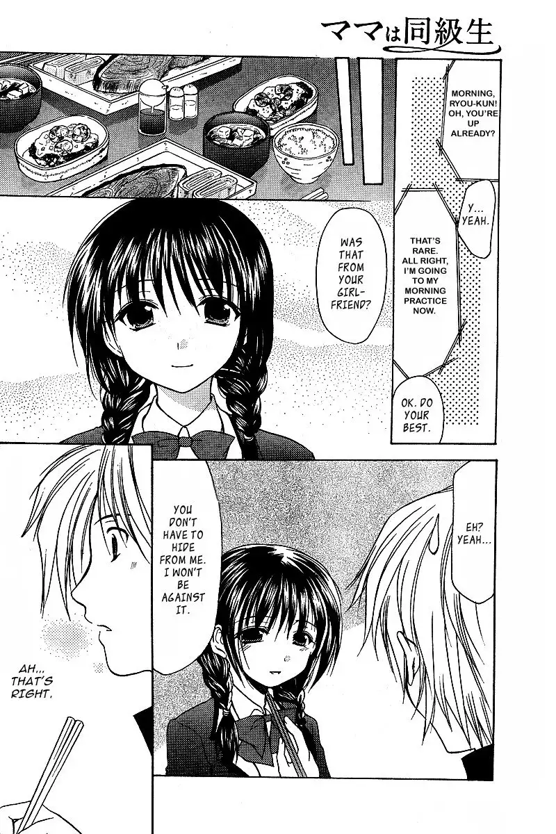 My Mom Is My Classmate vol1 - PT3