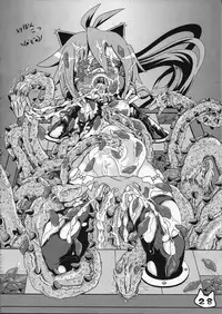 (COMITIA91) [Ren-kon-an (Nanateru)] Space Ninja Hibiki