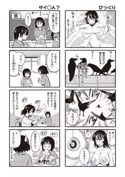 Joshi Luck! 2 Years Later 3 & 4