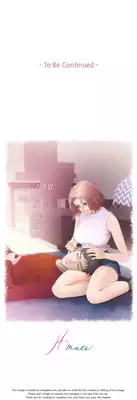 (YoManga) H-Mate - Chapters 31-45 (English)