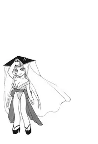 [Kishimoto Saisi] naruto ninja biography vol.06 (naruto) [chinese]