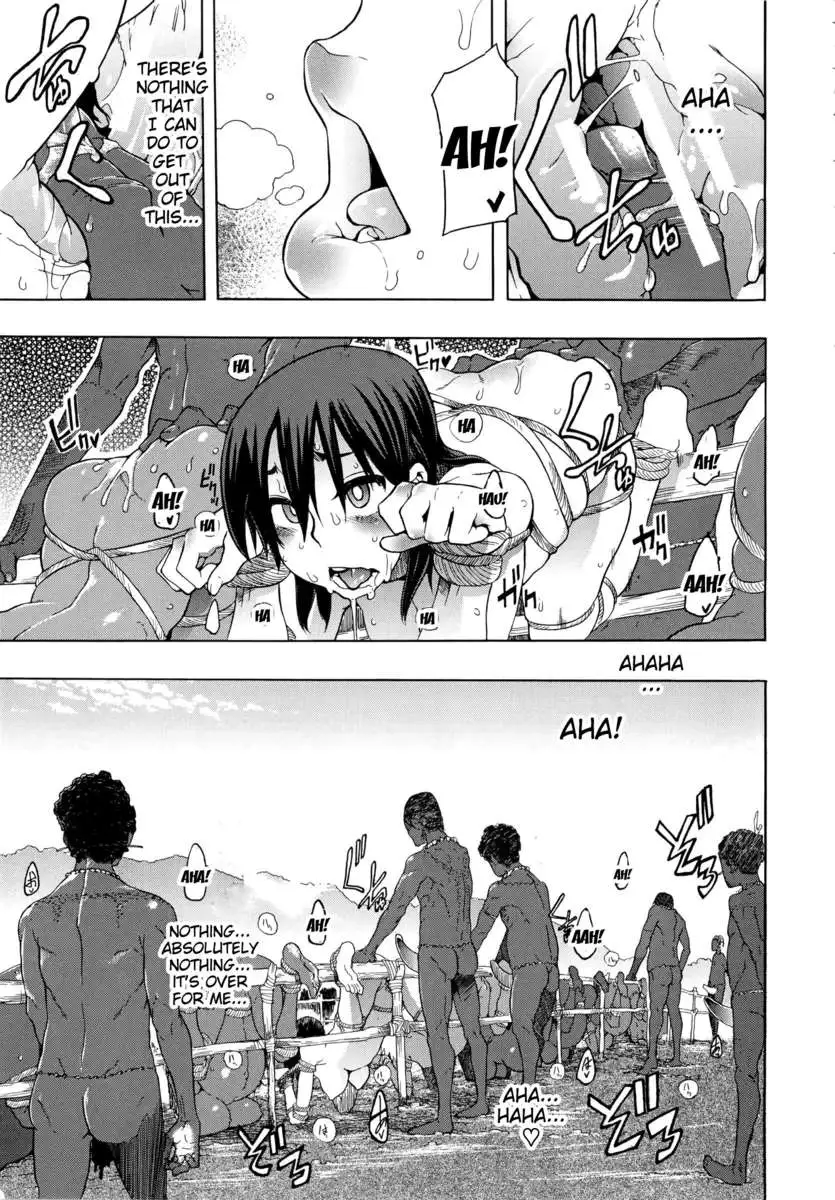 ShindoL No Bunka Jinruigaku