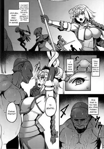 Waga Itoshi no Seishojo yo | My Beloved Holy Virgin!