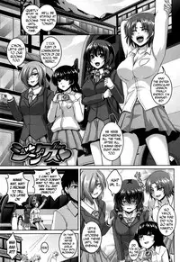 [Kazuhiro] Mesuiki ~Hame Trip~ Ch. 1, 7-9 [English] [N04h]