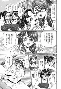 Comic Hime Dorobou [2008-09]